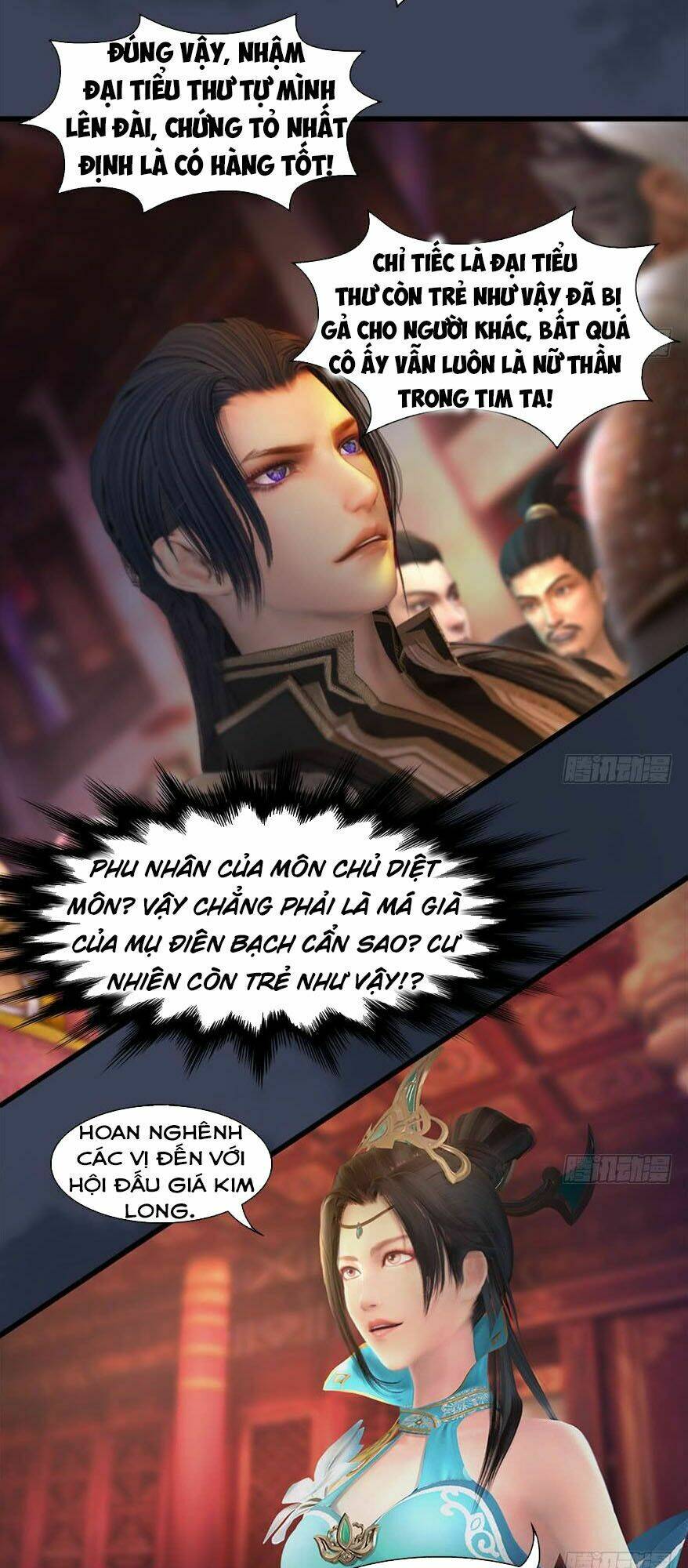 Cửu Hoang Đọa Huyền Sư: Chapter 120