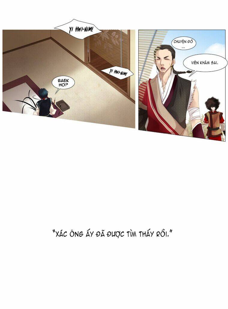 Twelve Nights: Chapter 13