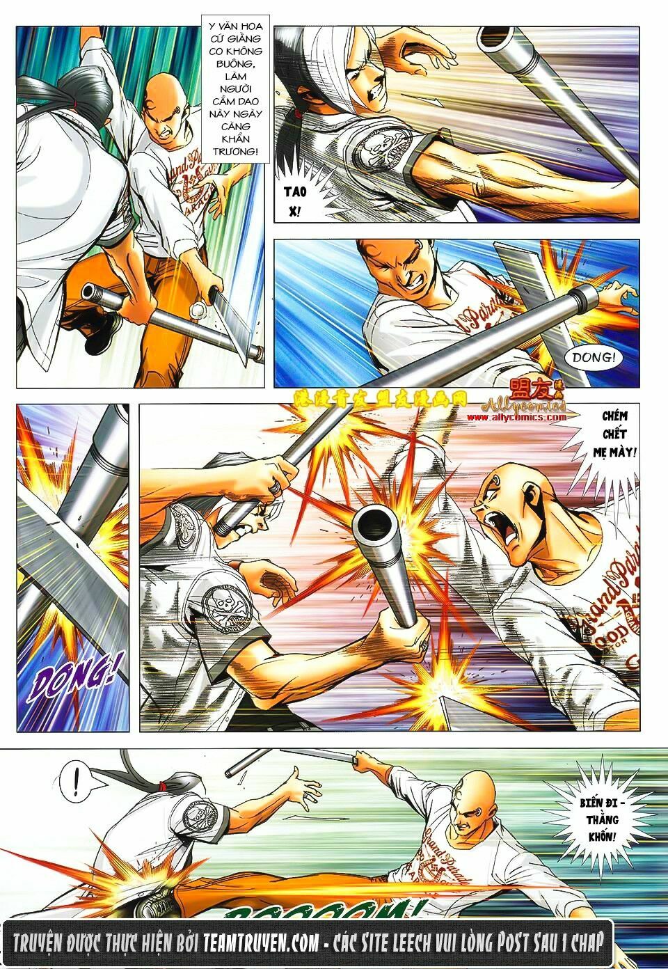 Người Trong Giang Hồ: Chapter 1500: Tiểu Binh và A Lịch