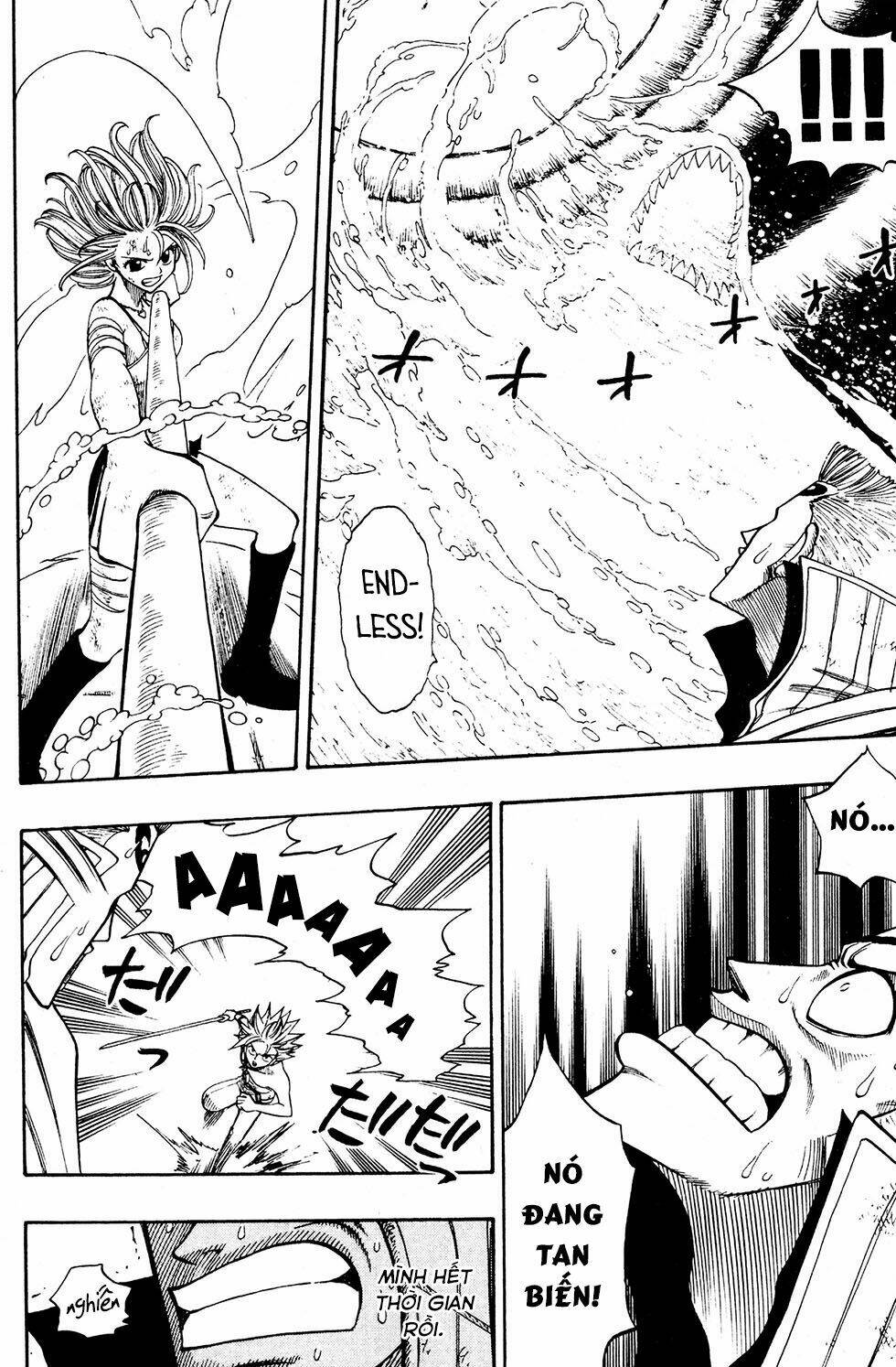 Rave Master: Chapter 229