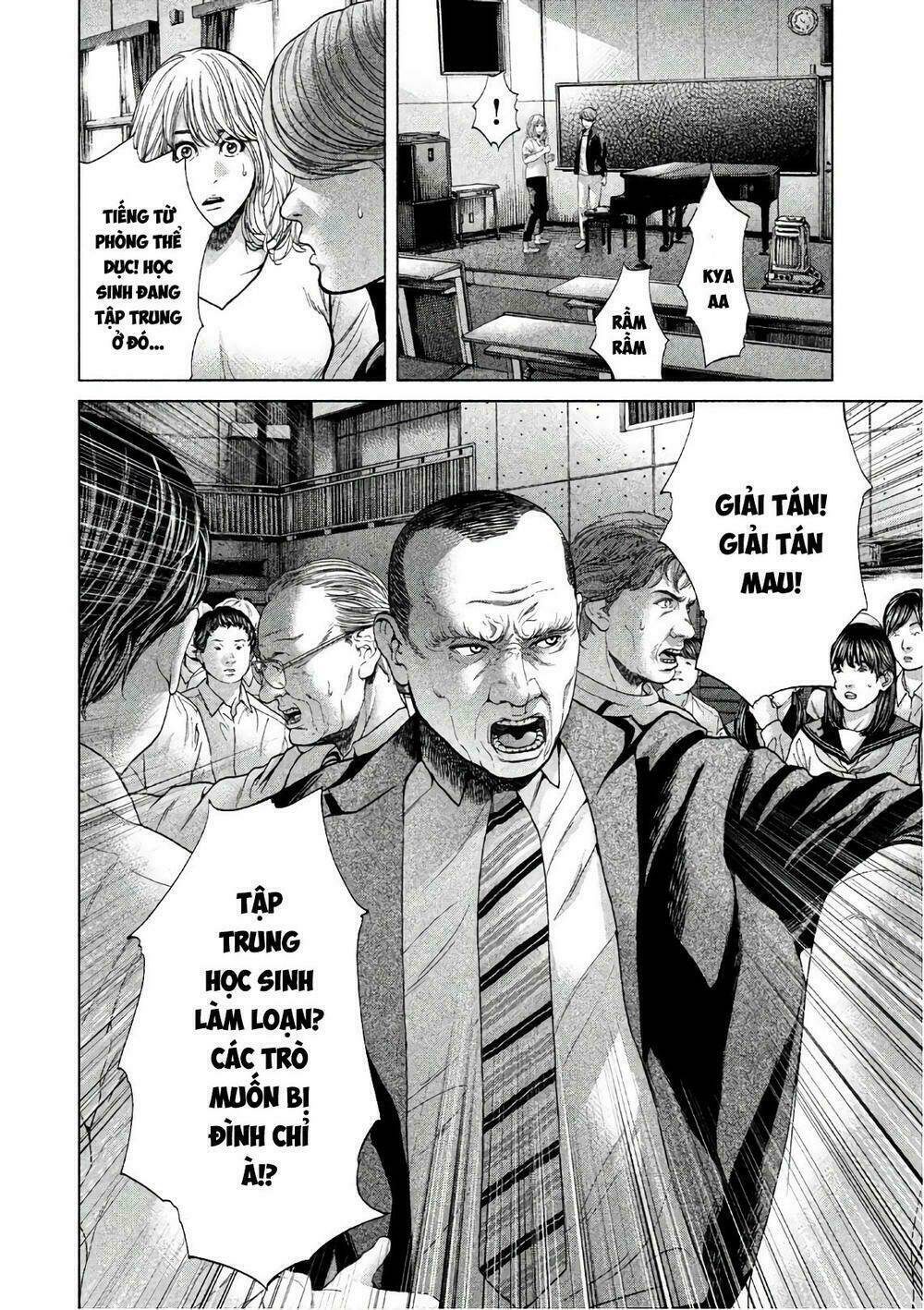 Ikenie Touhyou: Chapter 63