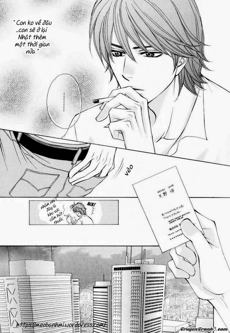 Ouji To Joujin: Chapter 1