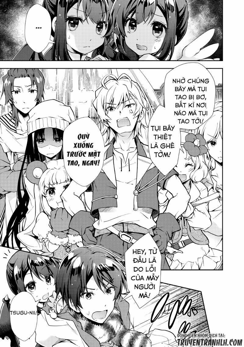 Nonbiri Vrmmoki: Chapter 20