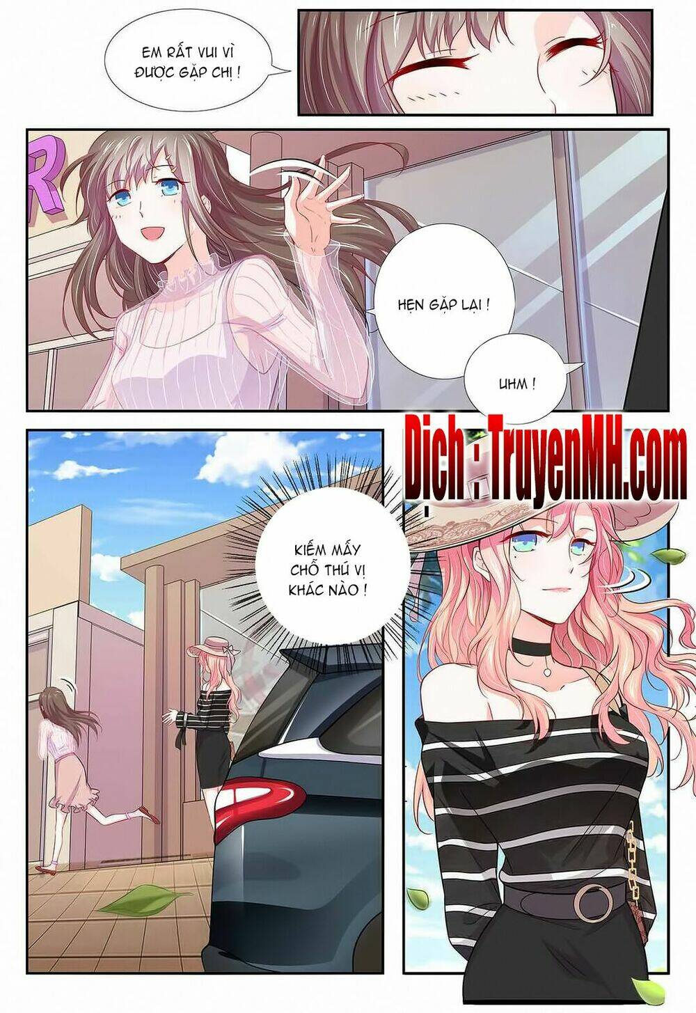 Thái Tử Phi Ở Hiện Đại: Chapter 13
