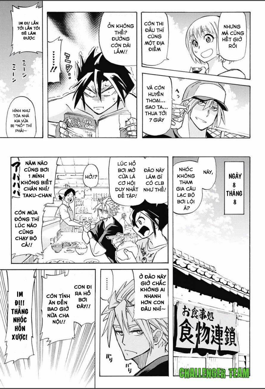Best Blue: Chapter 1