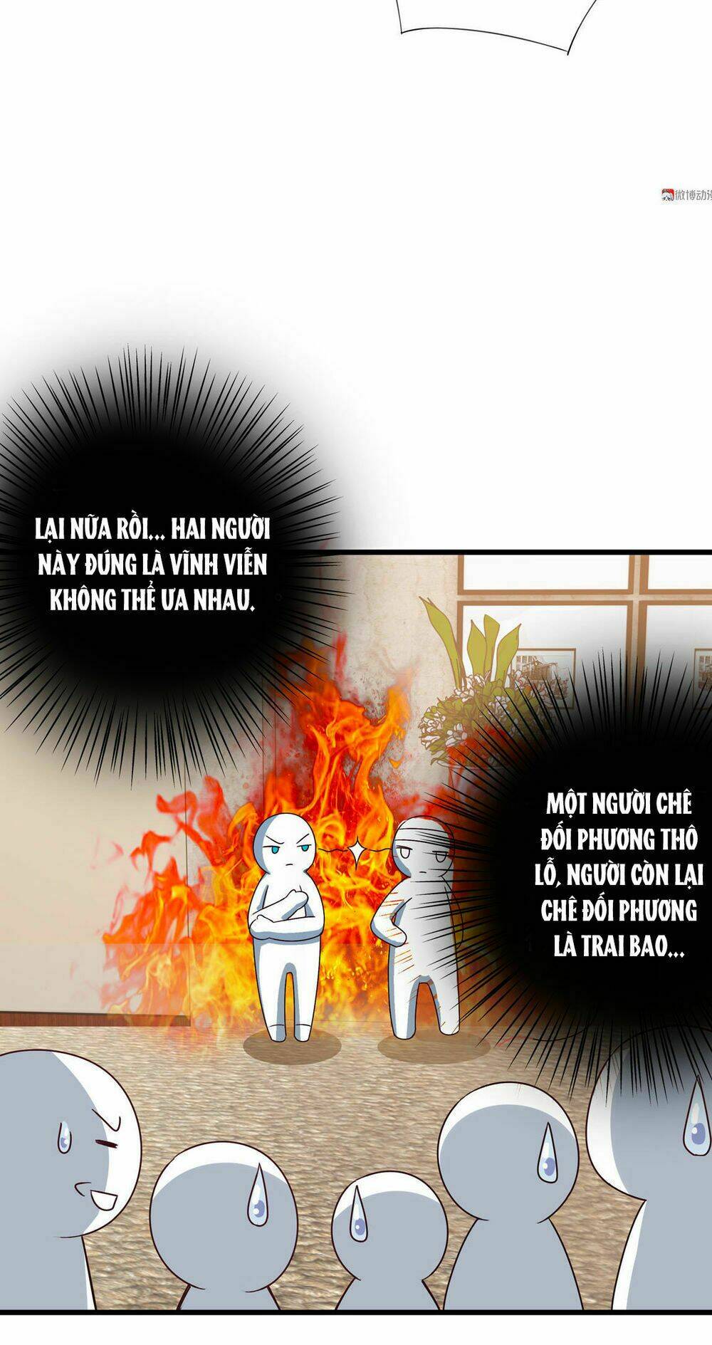 Yêu Tôi Đều Chết Cả Đi!: Chapter 42