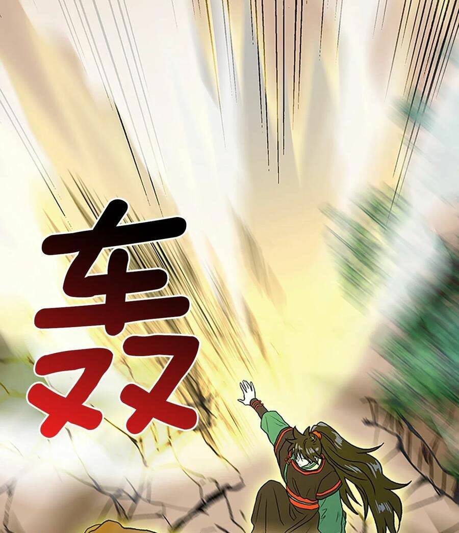 Học Sĩ Tái Sinh: Chapter 196