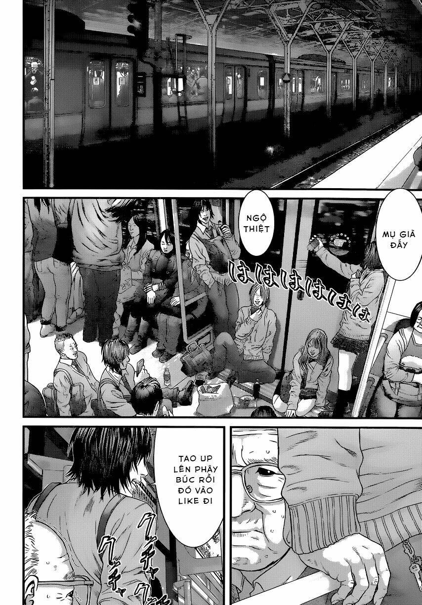 Inu Yashiki: Chapter 1