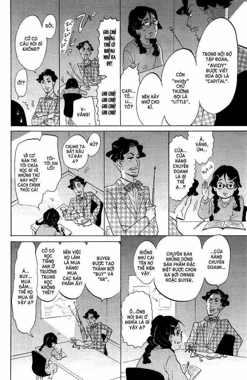 Kuragehime: Chapter 67