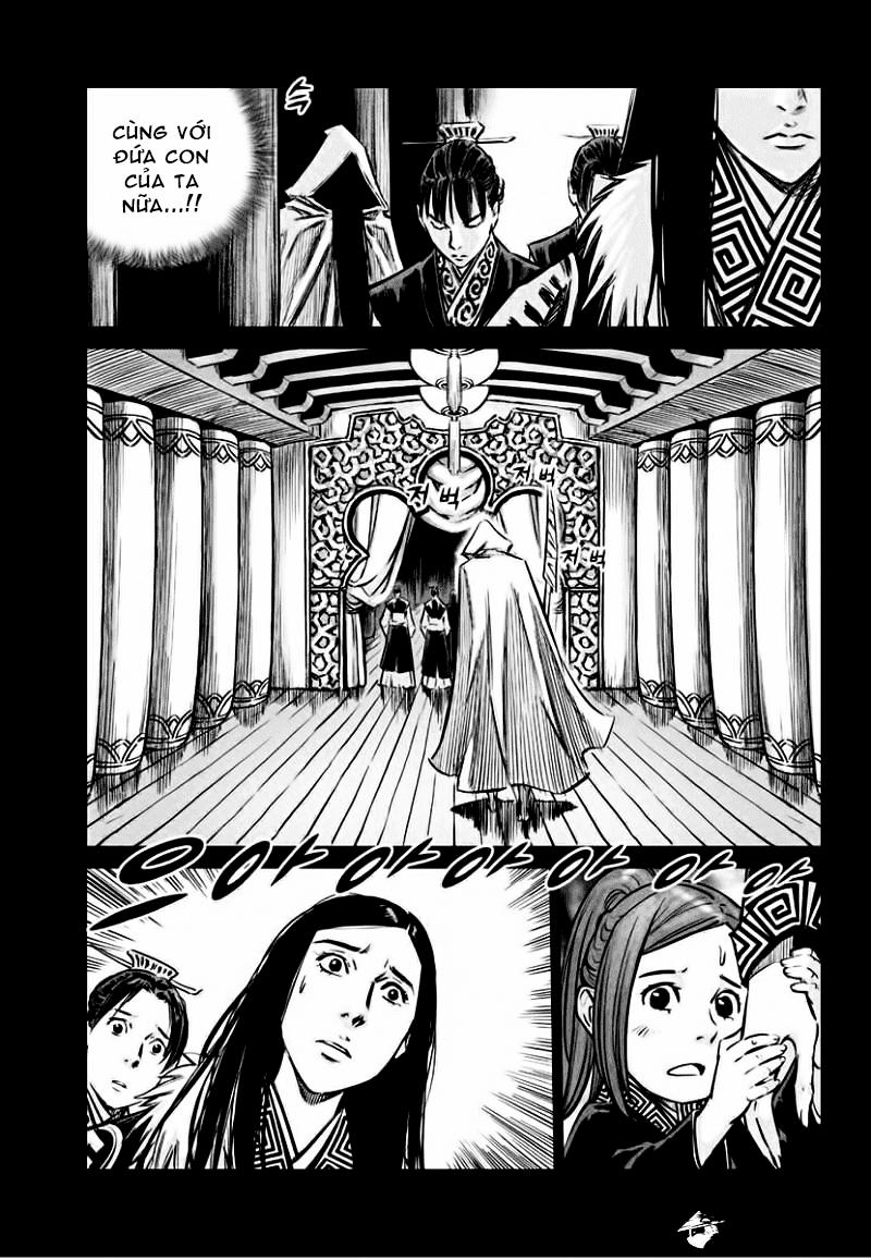 Mercenary Maruhan: Chapter 76