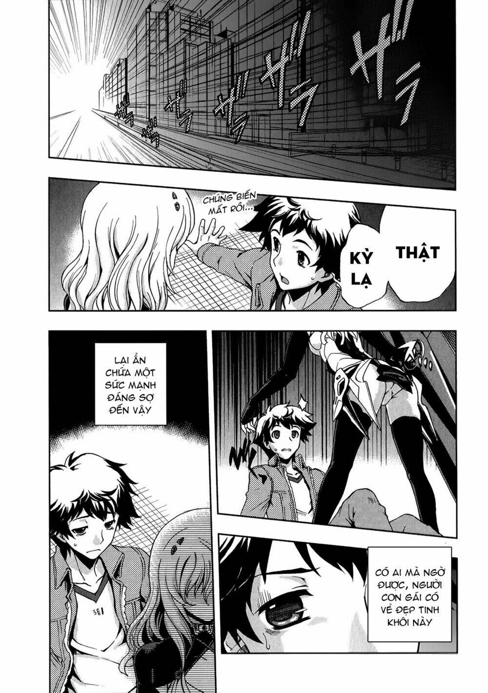 Beatless Dystopia: Chapter 3