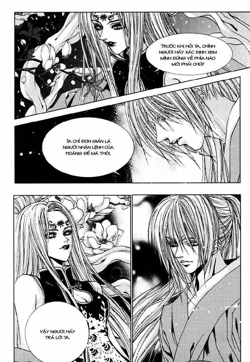 Tân Nương Của Thủy Thần: Chapter 103