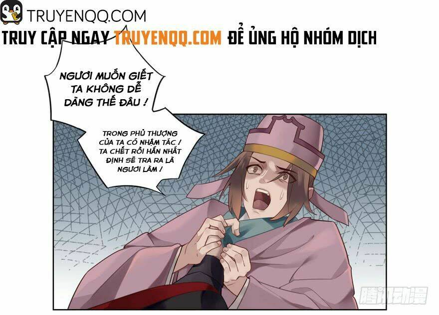 Quân Thiên Sách: Chapter 1