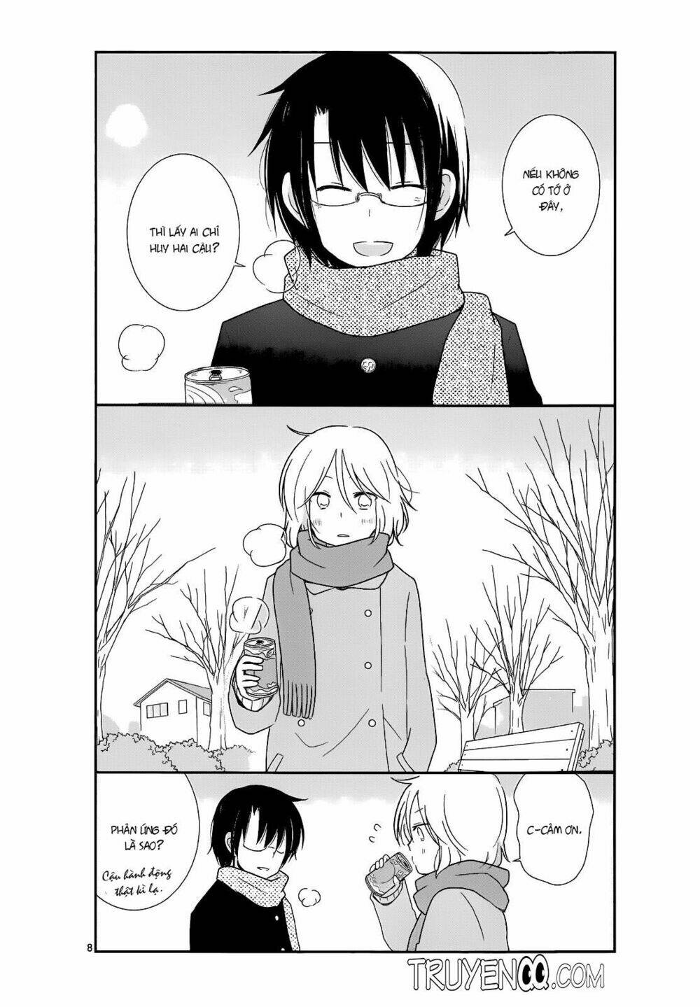 Shishunki Bitter Change: Chapter 17