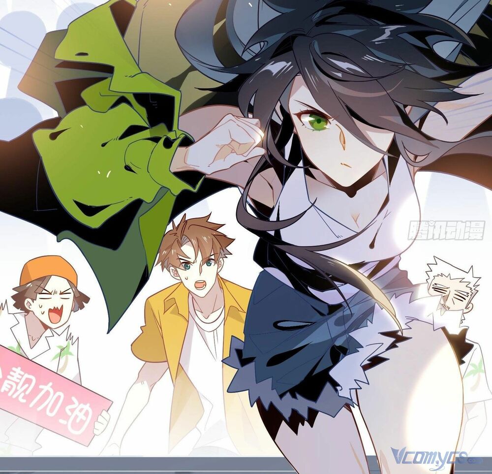 Nữ Phụ Như Tôi Cũng Có Ngày Ra Mắt: Chapter 44