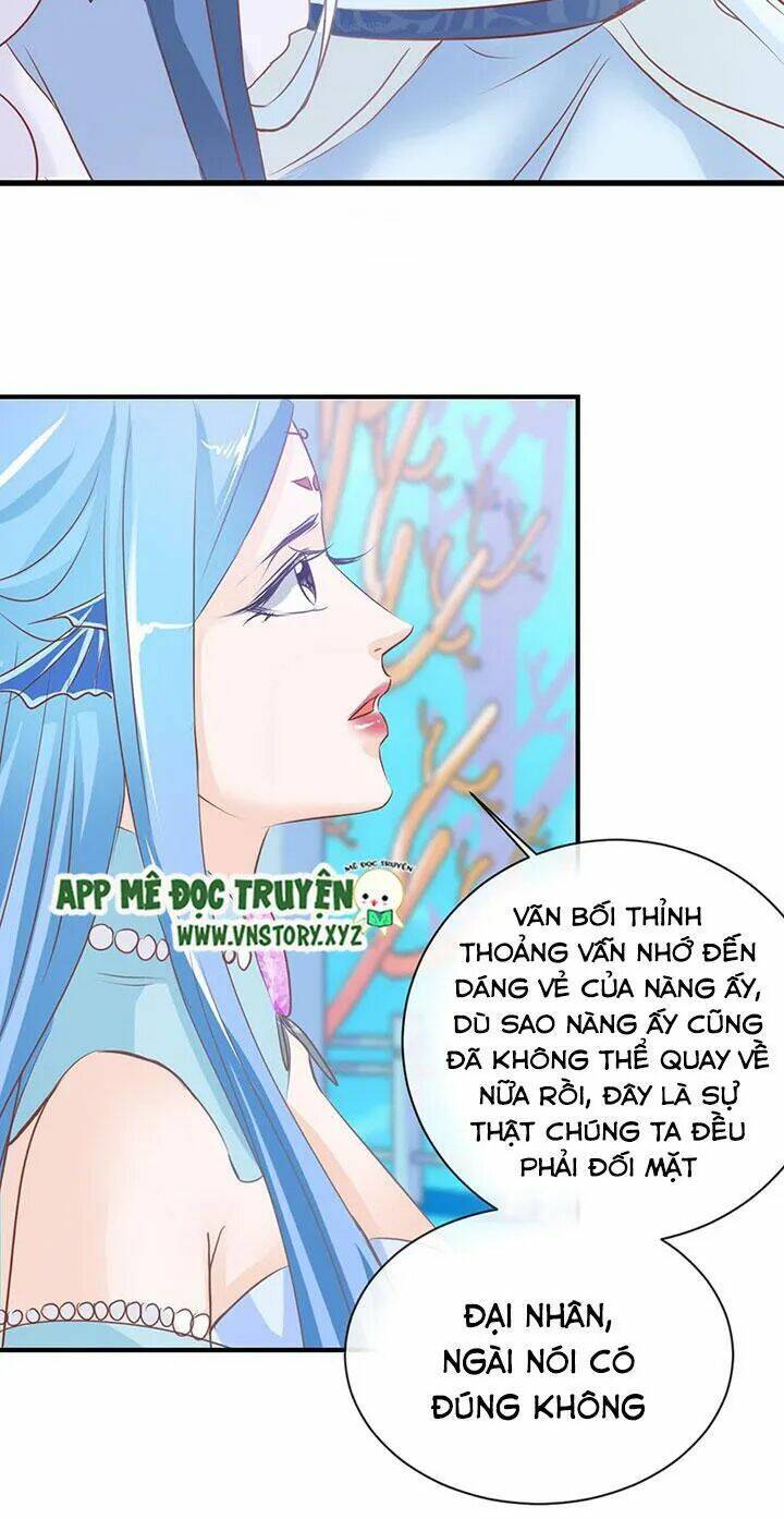 Cẩm Lý Thiếu Nữ Của Tôi: Chapter 61