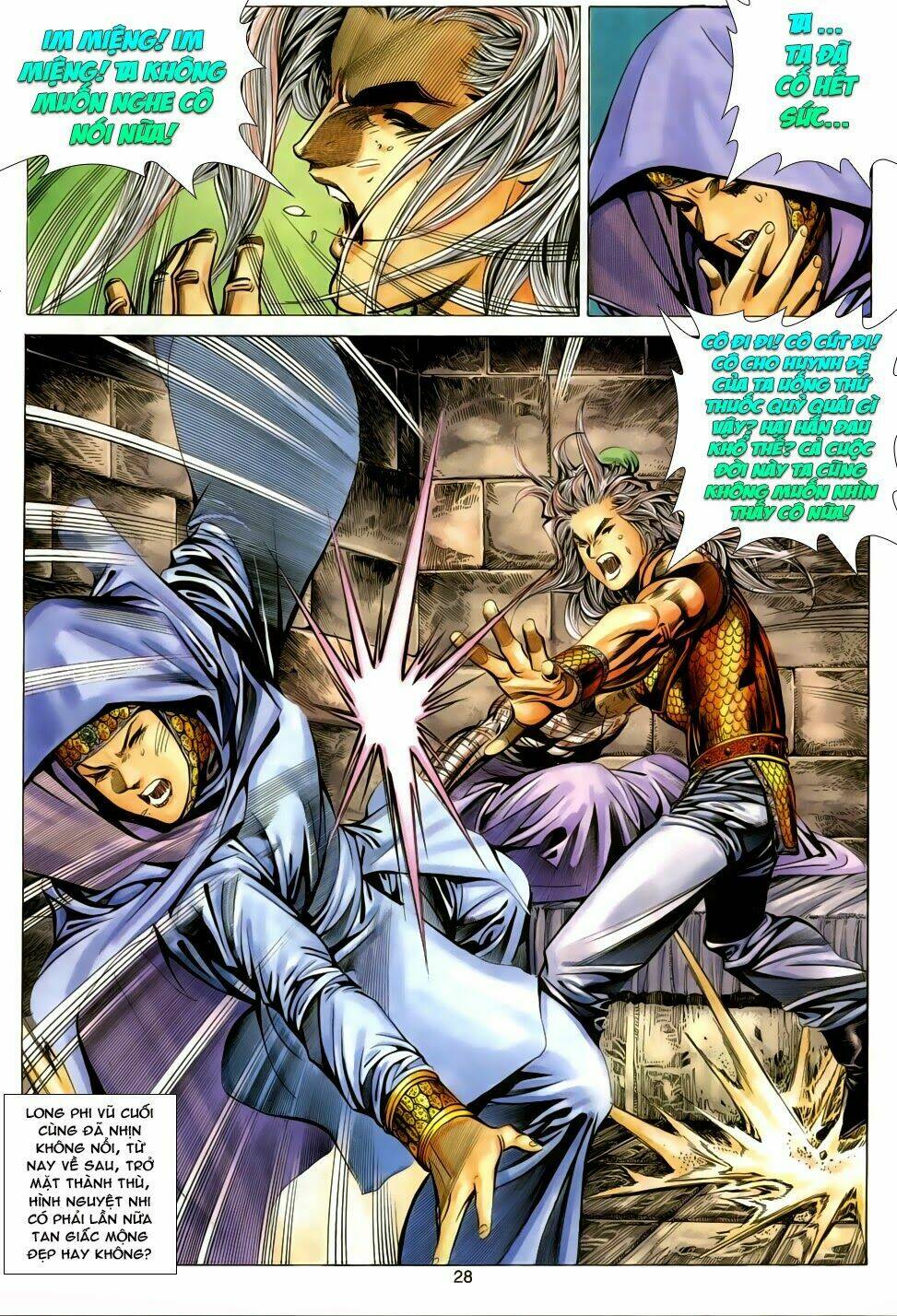 Tuyệt Thế Vô Song: Chapter 149