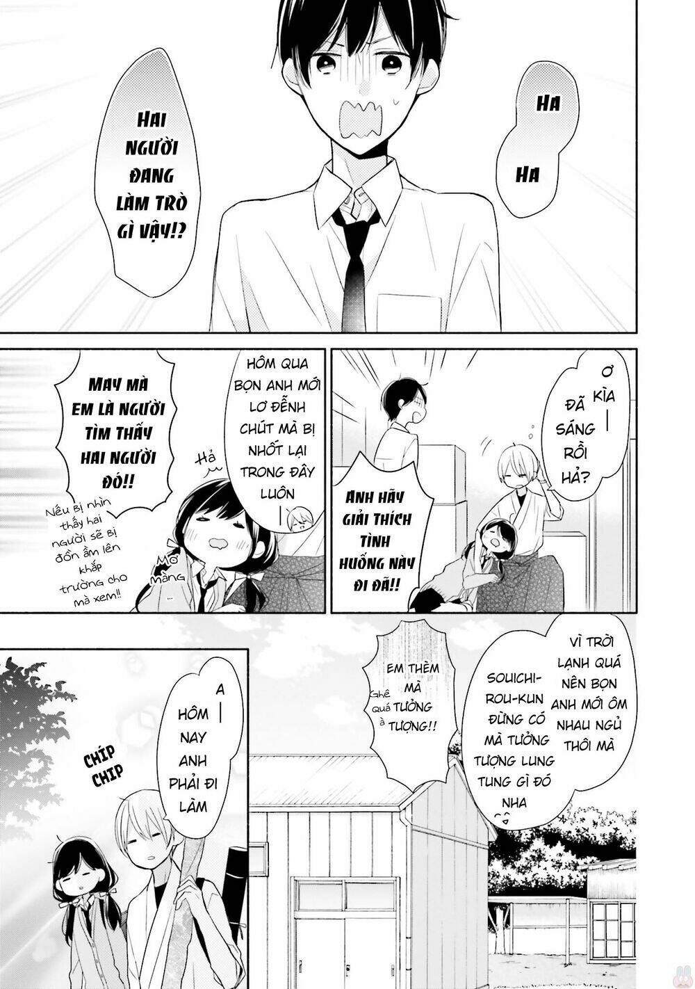 Tsugi Wa Sasetene: Chapter 8