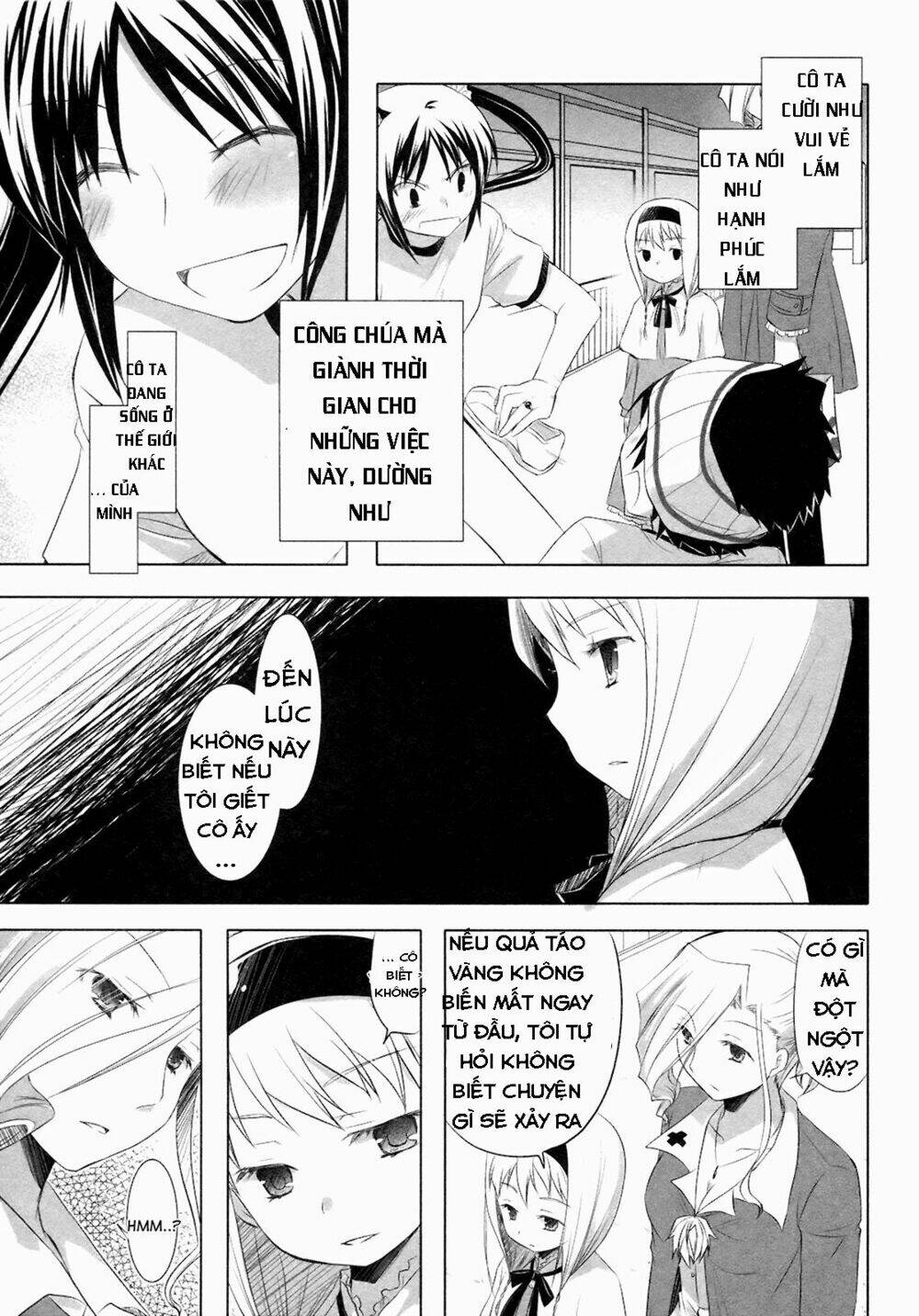 Shirayuki Panimix: Chapter 11