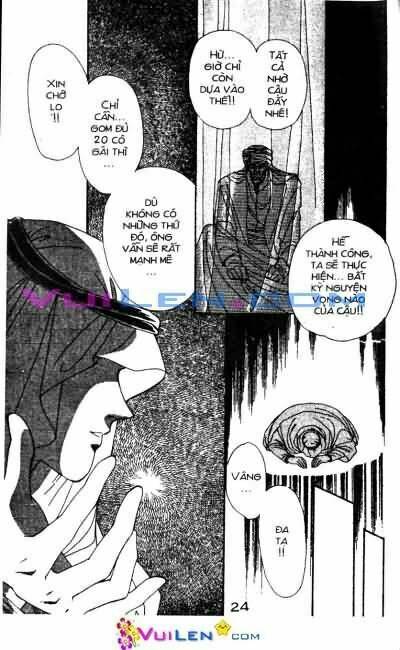 Nàng Công Chúa Ham Chơi: Chapter 12