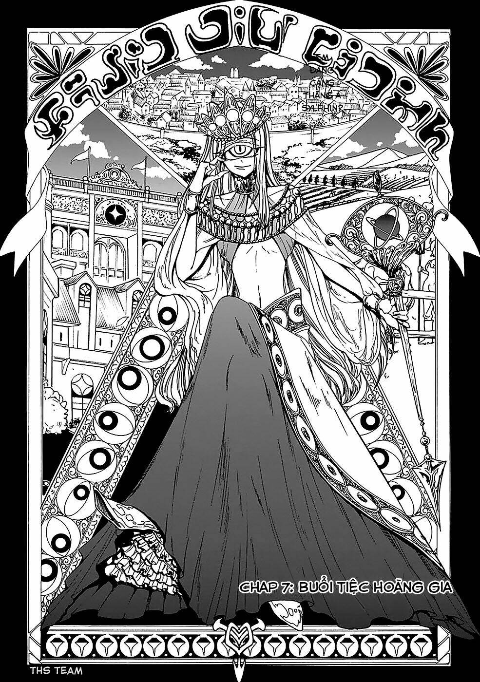 Gensou Gourmet: Chapter 7