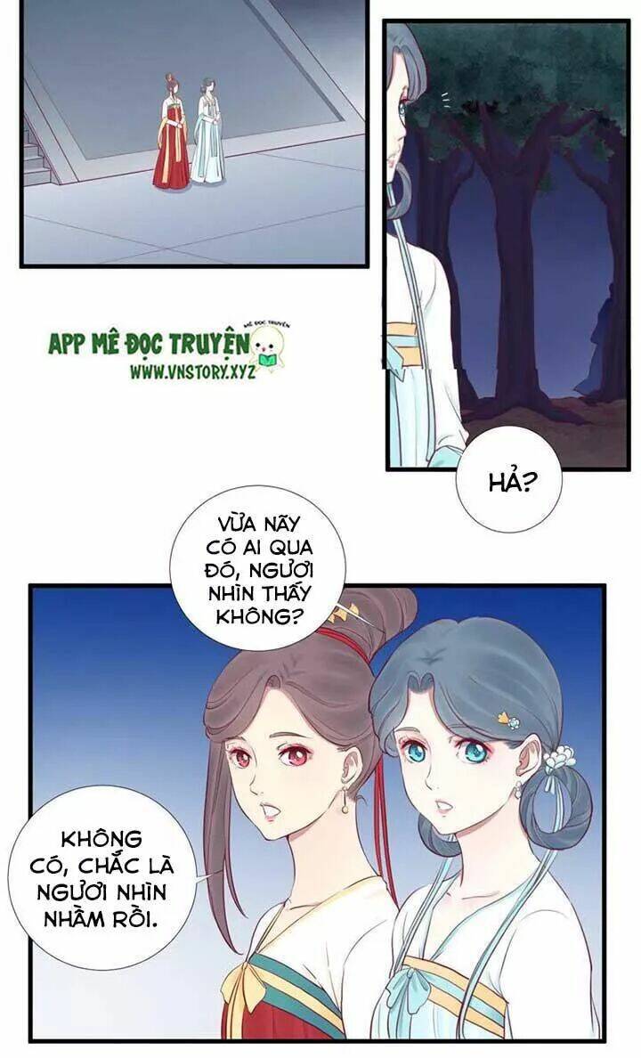 Hoàng Hậu Bận Lắm: Chapter 55