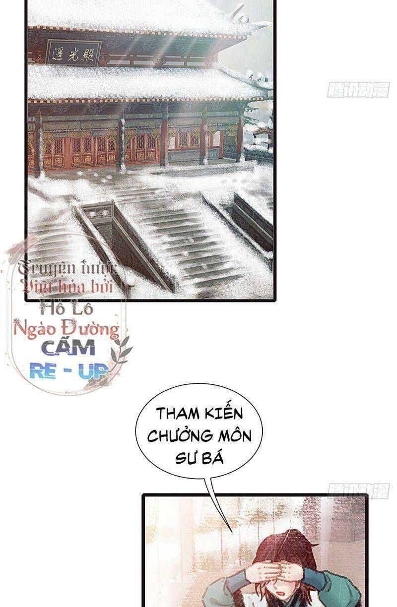 Hữu Yêu Lai Chi Họa Trung Tiên: Chapter 56