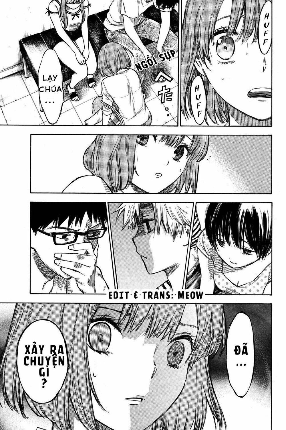 Hone Ga Kusaru Made: Chapter 38