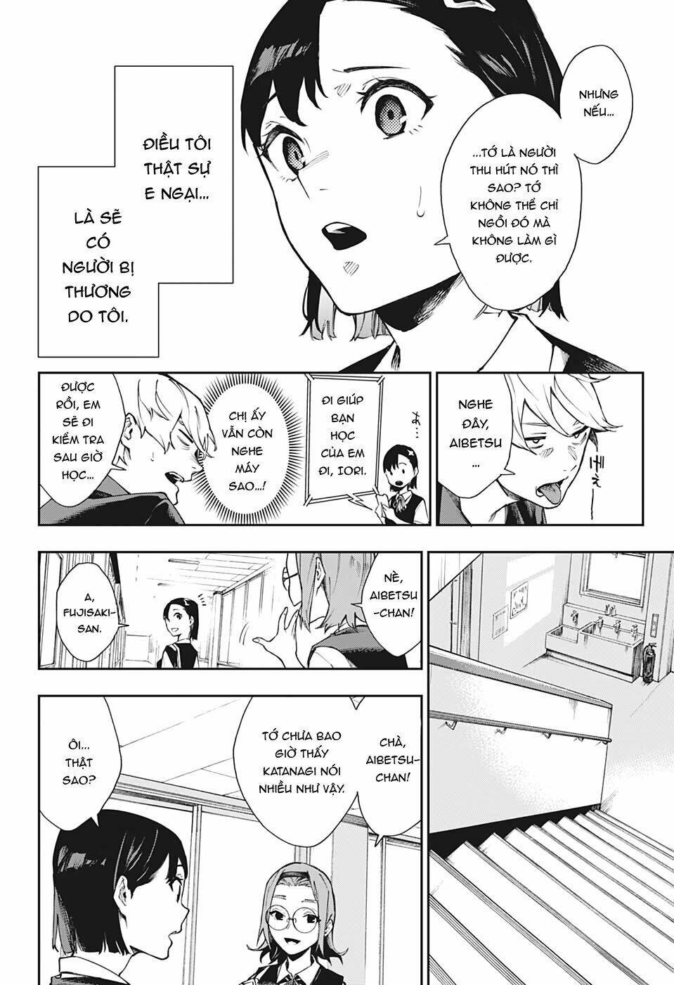 Phantom Seer: Chapter 2