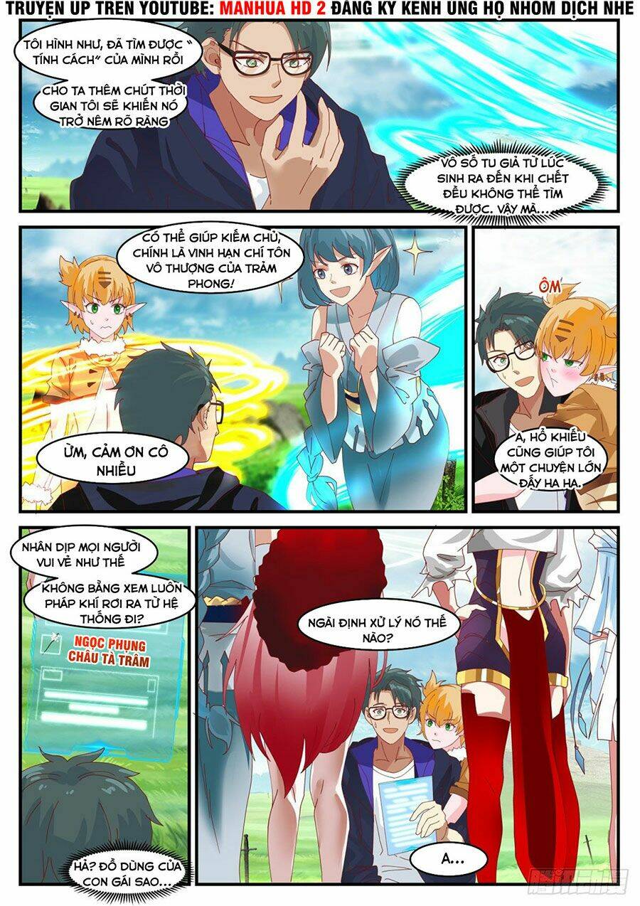 Ta Có Vô Số Thần Kiếm: Chapter 11