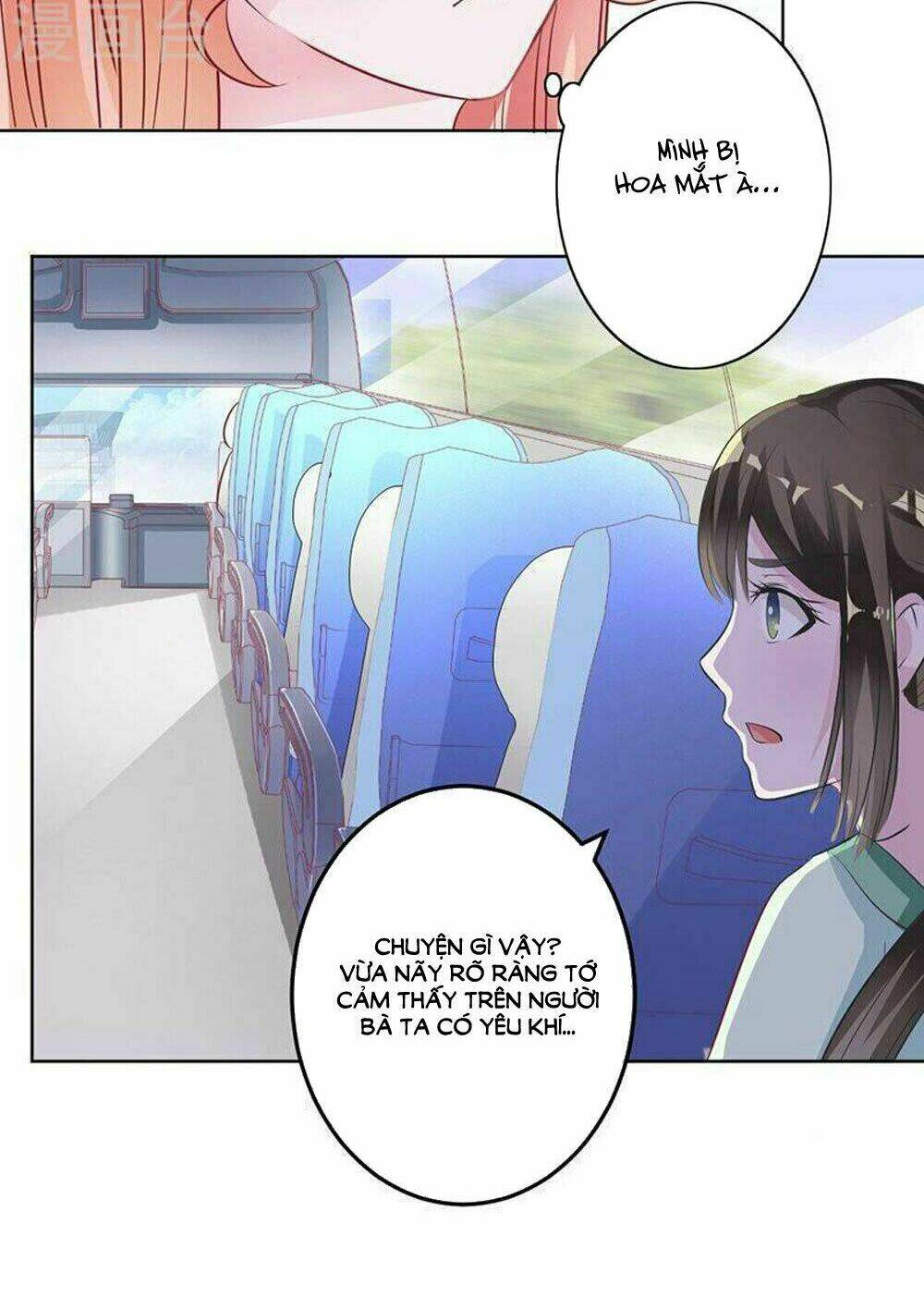 Hung Mãnh Quỷ Phu Bà Thượng Sàng: Chapter 69