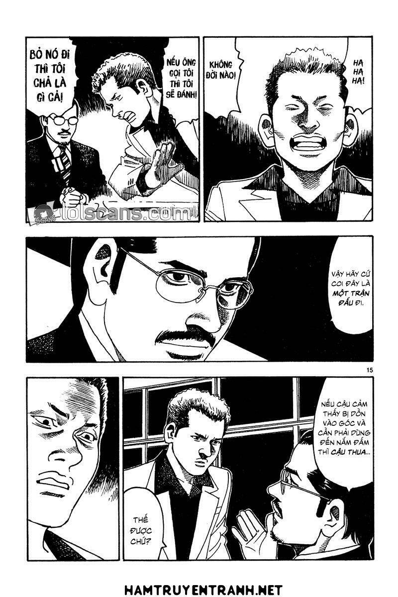 Yomawari Sensei: Chapter 17