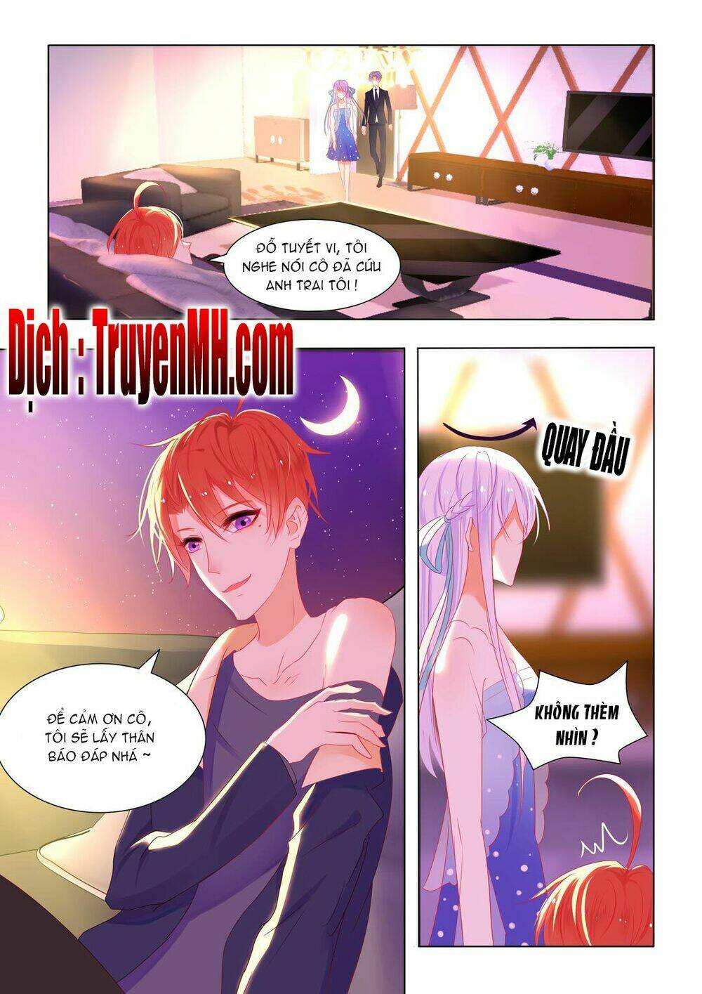 Tử Sắc Sắc Vi: Chapter 26