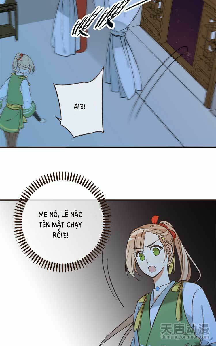 Giáo chủ yêu nghiệt mau nằm xuống: Chapter 1.3