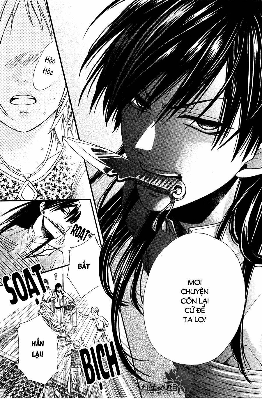 Sabaku No Harem: Chapter 11