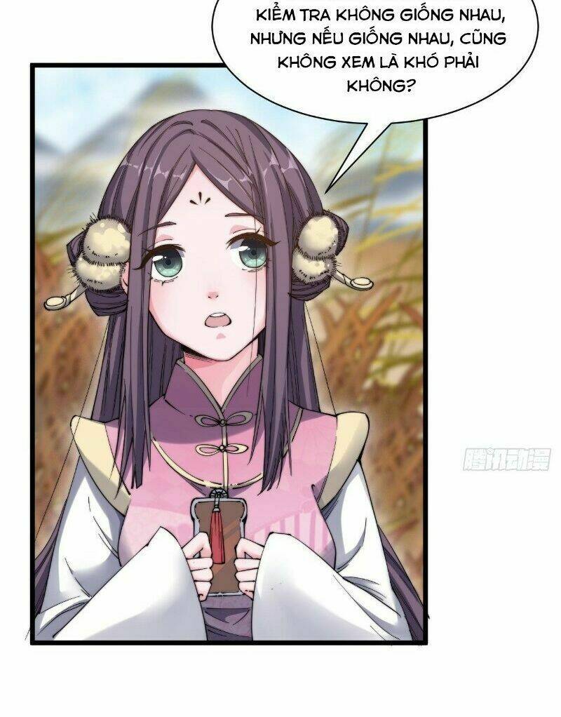 Trường Sinh Cửu Thiên Tuế: Chapter 12