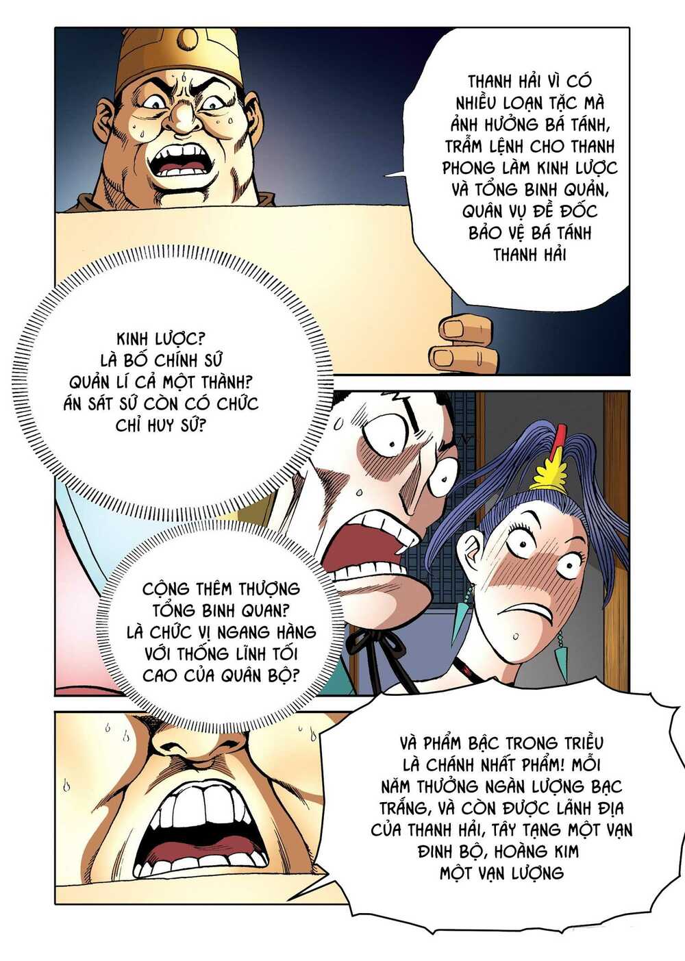 Nhật Tà Nguyệt Ma: Chapter 173