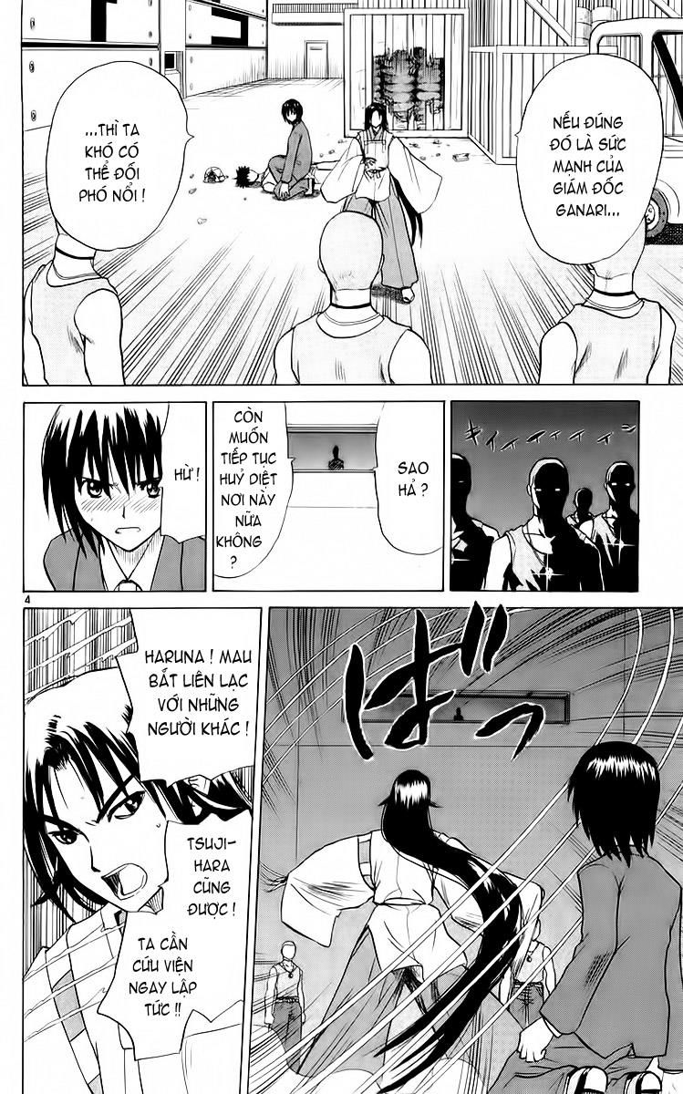 Kowashiya Gamon: Chapter 53