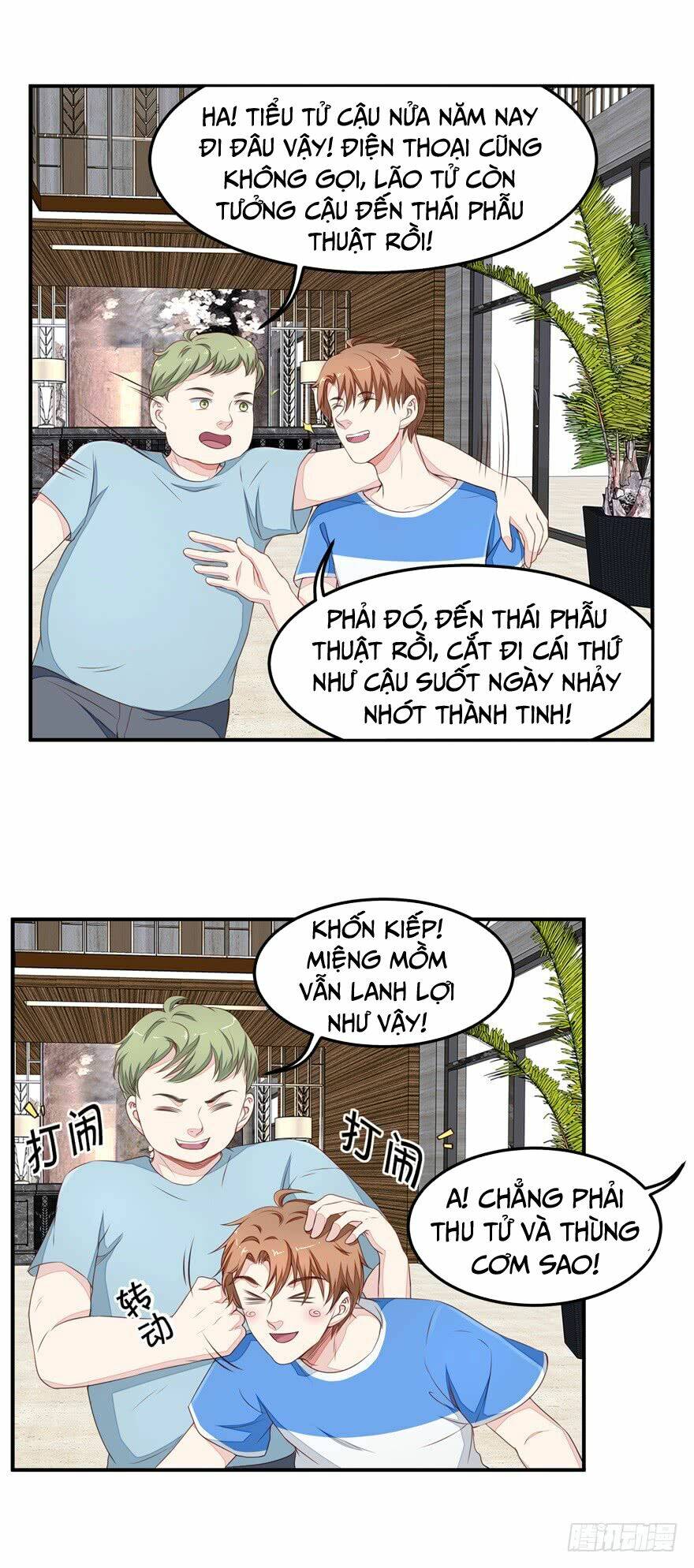 Chung Cực Thấu Thị Nhãn: Chapter 29