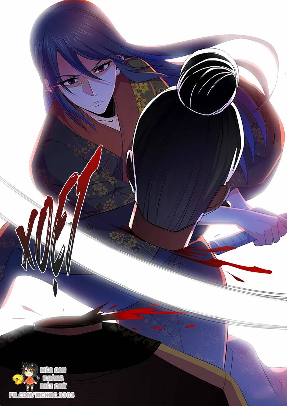 Dạ Ma Lục: Chapter 61