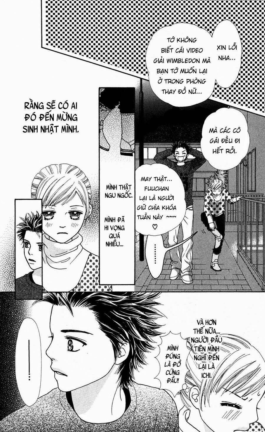 Cô Láng Giềng: Chapter 66