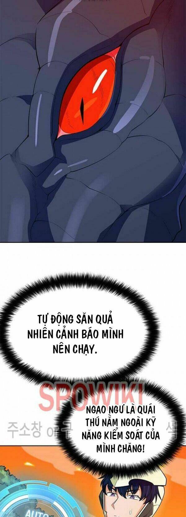 Tôi Tự Động Săn Một Mình: Chapter 82