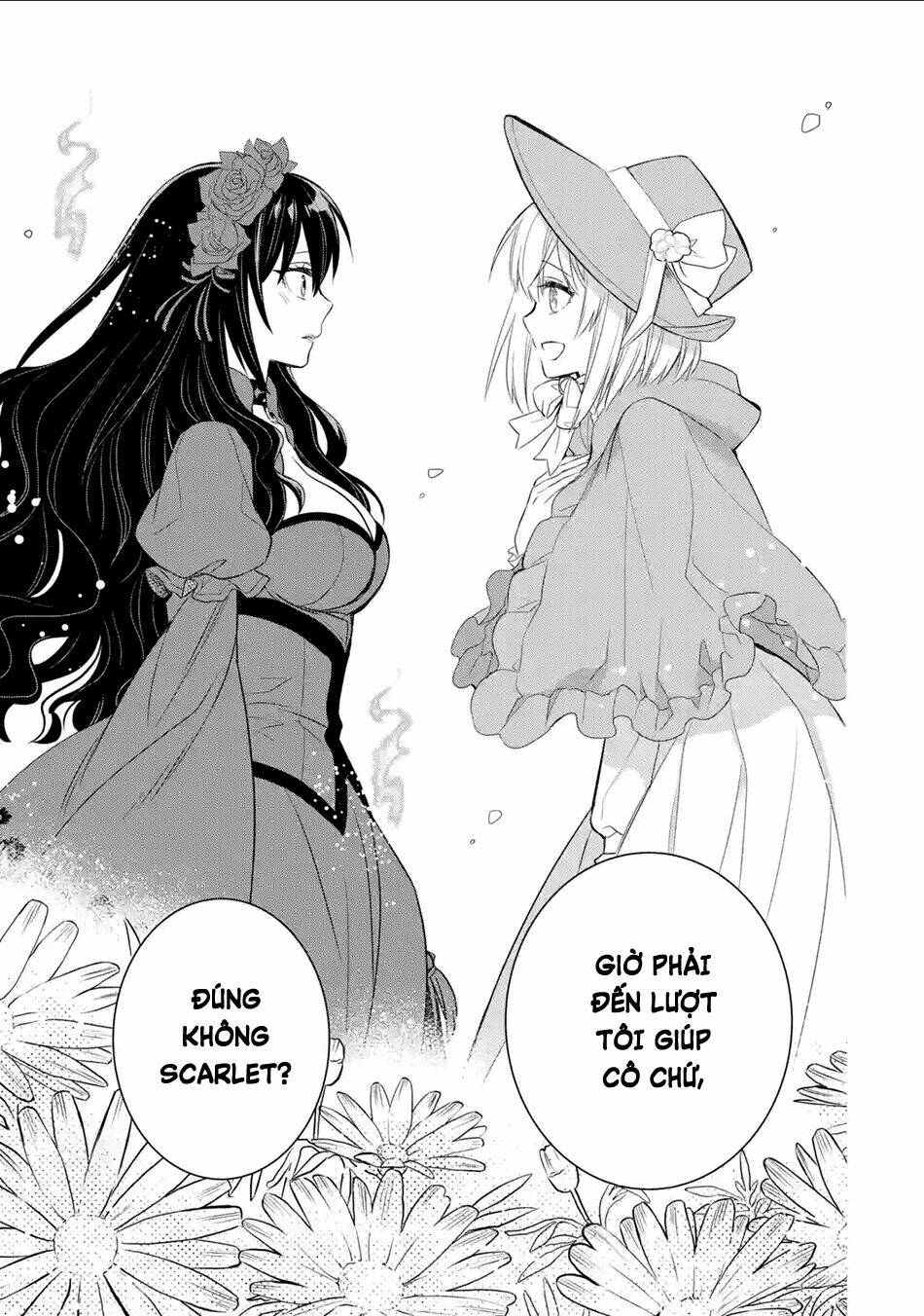 Chén Thánh Của Eris: Chapter 12