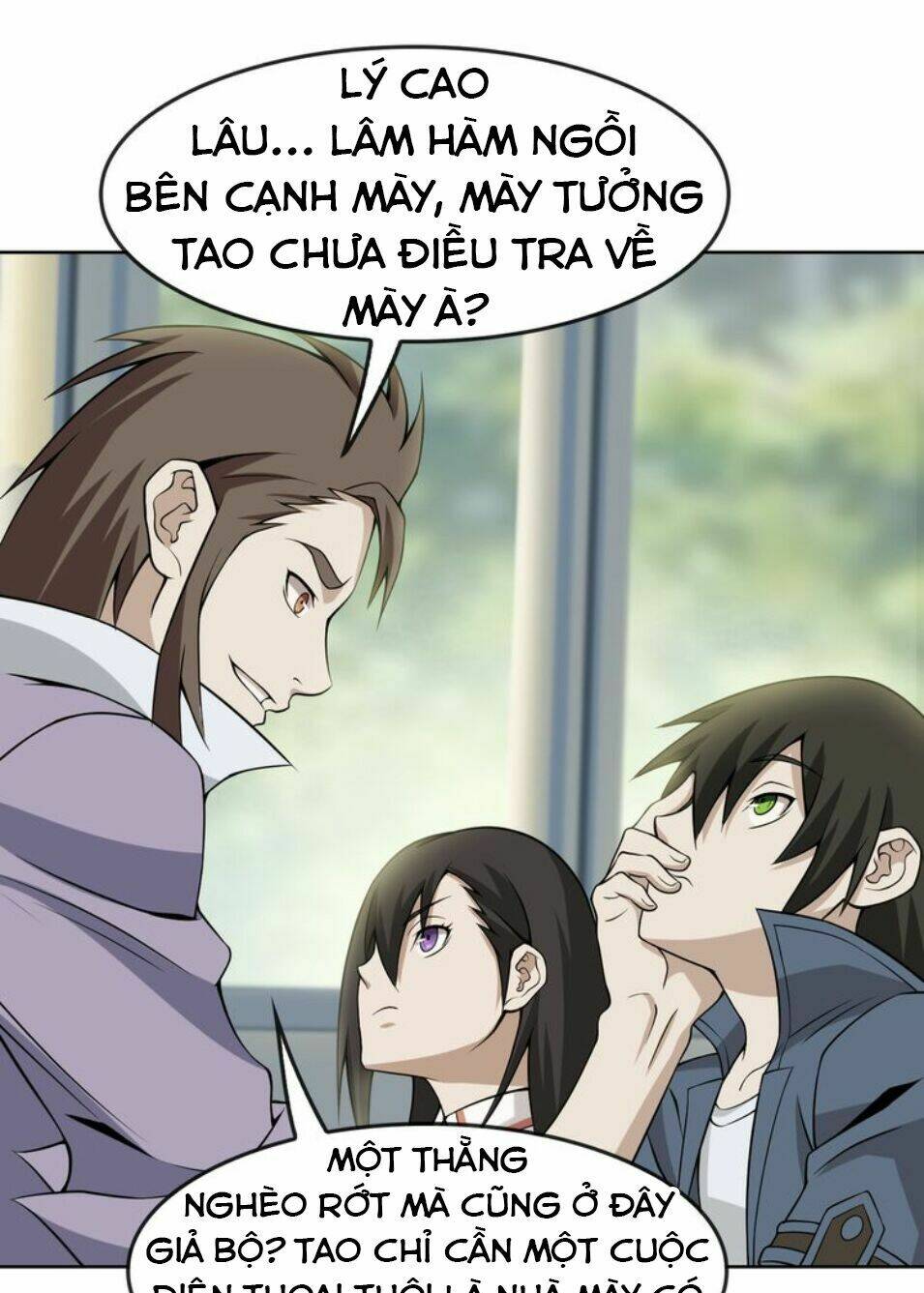 Siêu Cấp Đại Chủ Bạ: Chapter 5