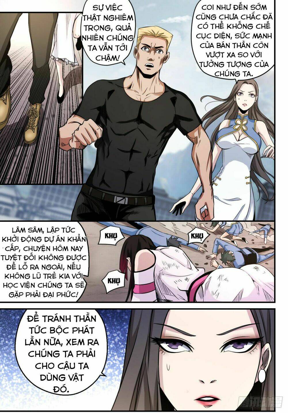 Trảm Yêu Thành Thần: Chapter 4