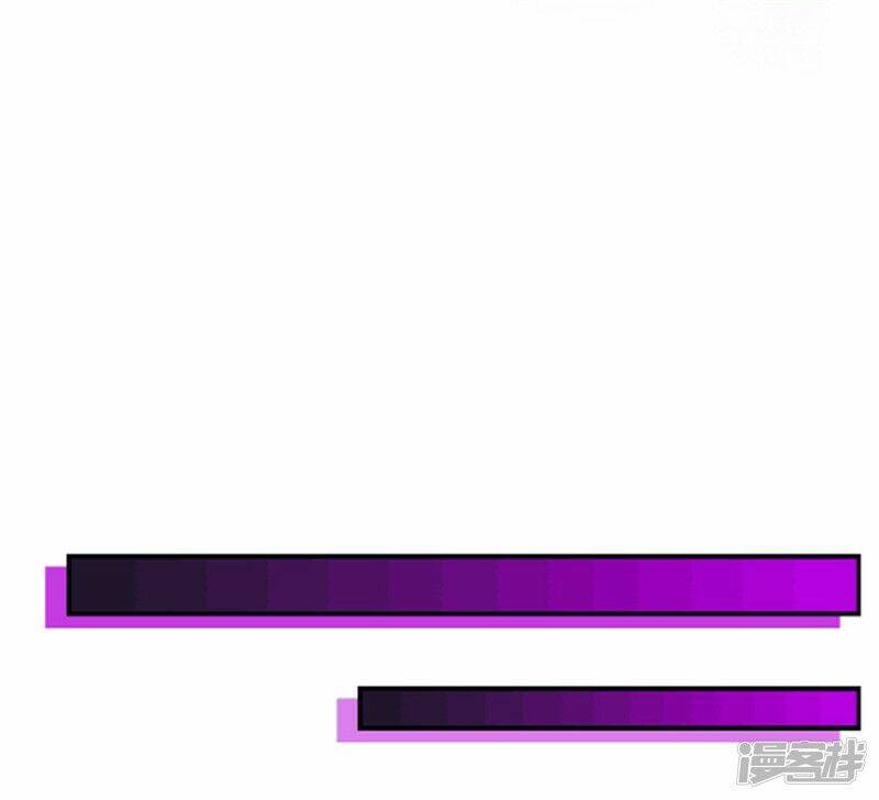 Chí Tôn Võ Đế: Chapter 212