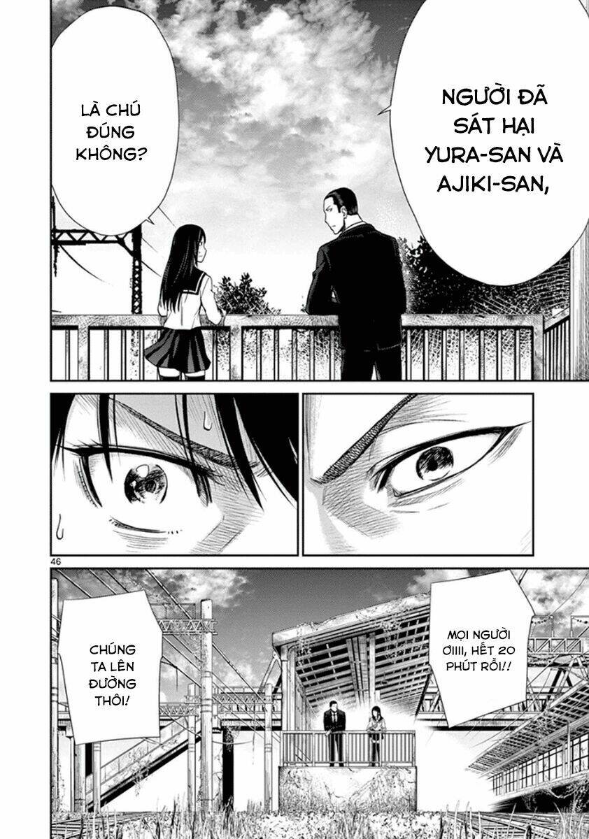 Imawa No Michi No Alice: Alice On Border Road: Chapter 4