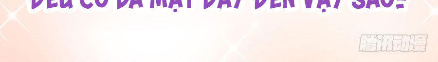 Thịnh Thế Điềm Sủng: Tiểu Manh Thê Của Dịch Thiếu: Chapter 0