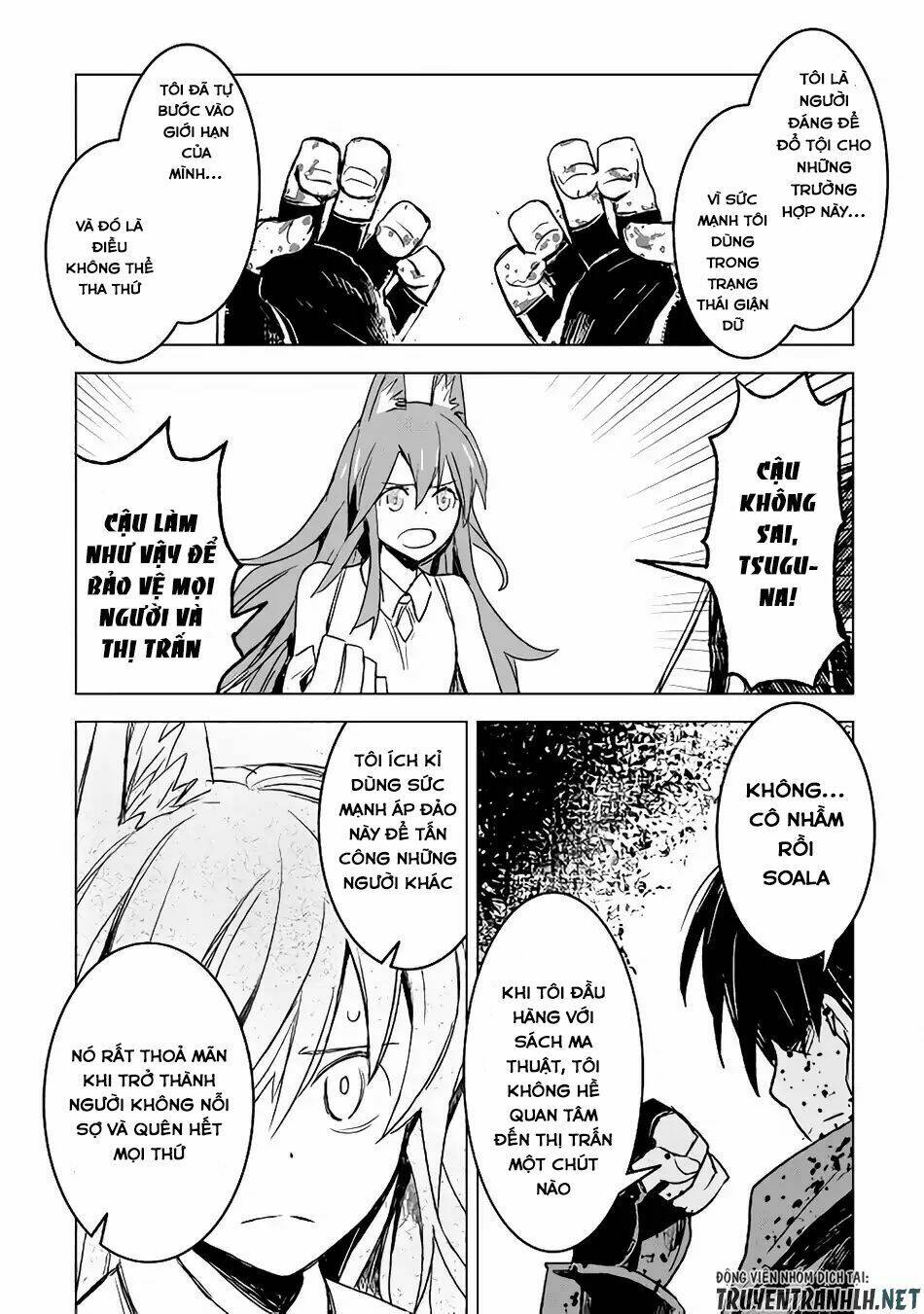 Kuro No Souzou Shoukanshi - Tenseisha No Hangyaku: Chapter 14
