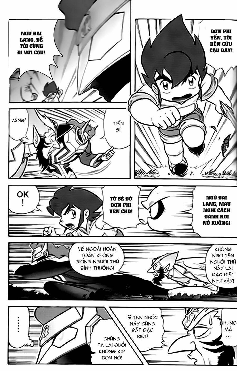 Hiệp Sĩ Giấy G: Chapter 38.4